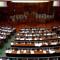 Jubilarni 30. neuspješni pokušaj konstituisanja Skupštine Kosova