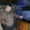 Kim nadgledao testiranje višecjevnih raketnih bacača