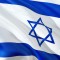 Izraelska policija zabranila velikom muftiji Jerusalima ulazak u džamiju Al Aksa