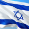 Izrael spreman da zauzme Pojas Gaze?