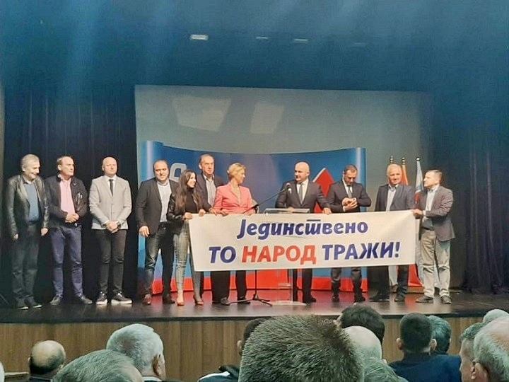 "Da svako ima“ u pregovore s Milićem i Pavićević