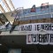 Studenti i građani treću noć proveli ispred RTS-a, veći broj okupljenih kod Palilulske pijace
