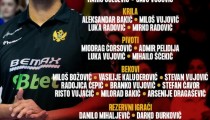 Dvomeč sa Belgijom: Dinar saopštio spisak za EHF sedmicu, Vujović debituje